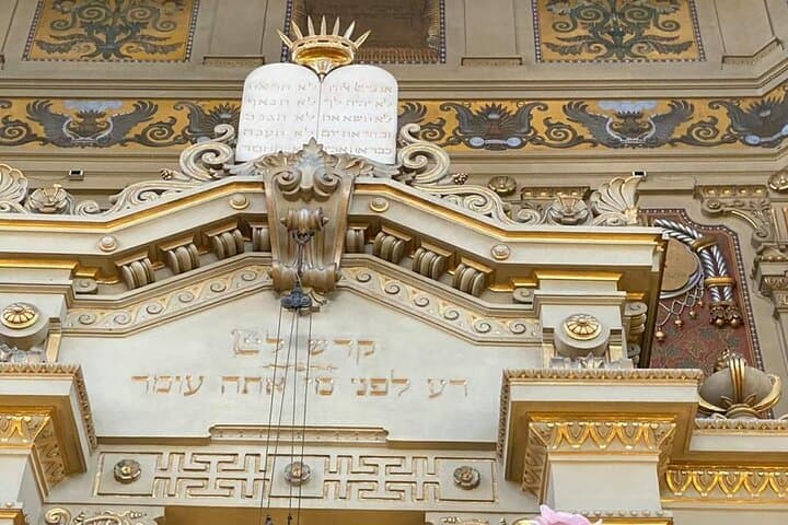 Rome Jewish Ghetto and Great Synagogue Small Group Walking Tour — photo 1 of 25