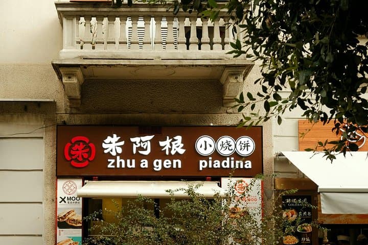Milan From Chinatown to Monumental Cemetery — photo 1 of 7