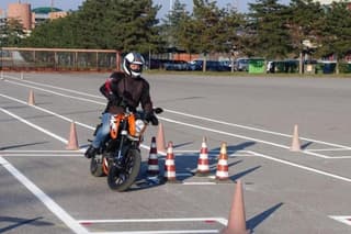 Pre-License Guide Course AM A1 A2 A