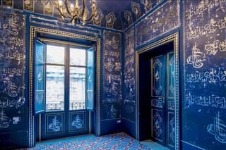 Visit of the Hall of Wonders between Koran Symbols and Mysteries