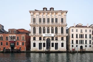 Fondazione Prada Venice Admission Ticket