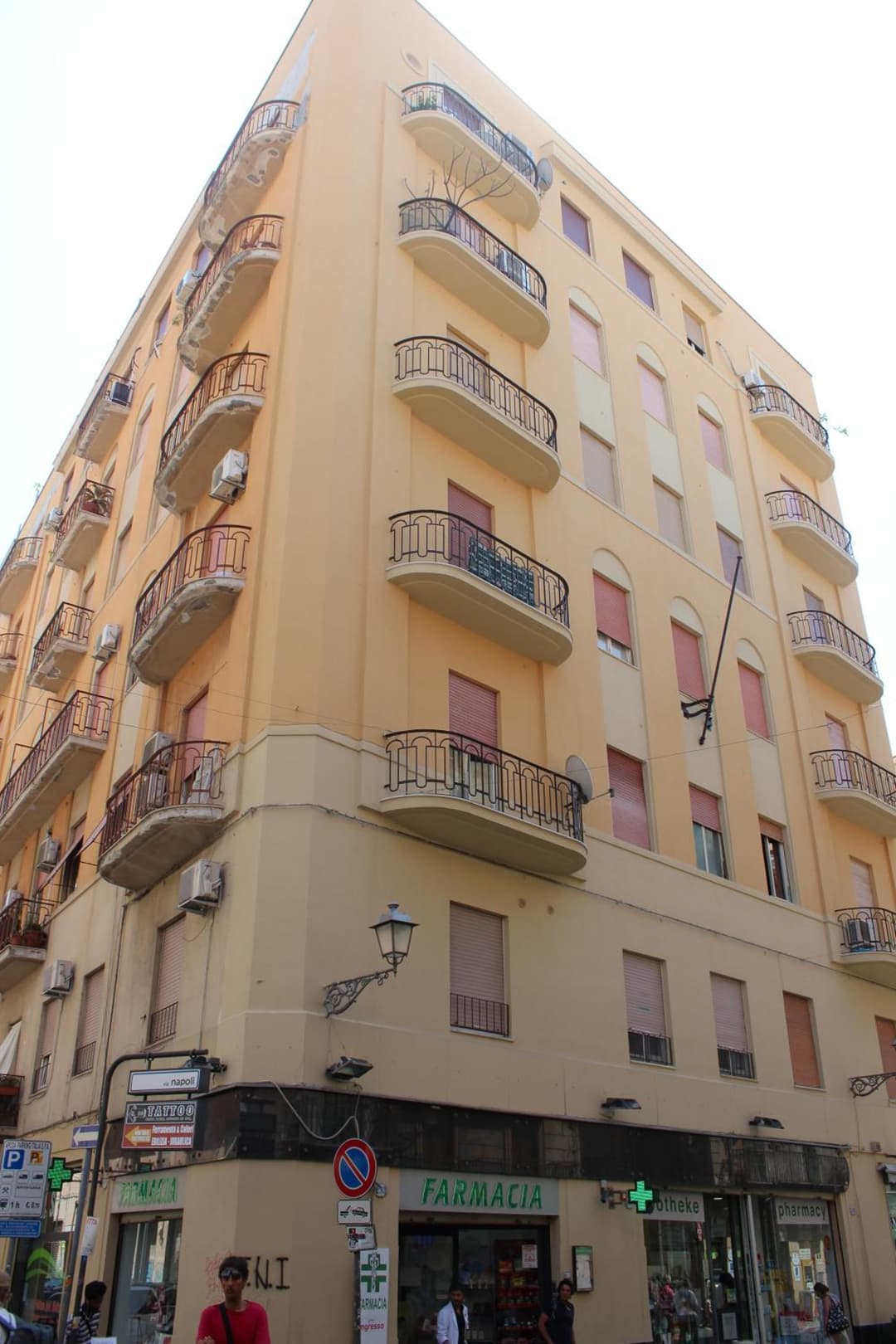 La Maison del Sole — photo 1 of 1