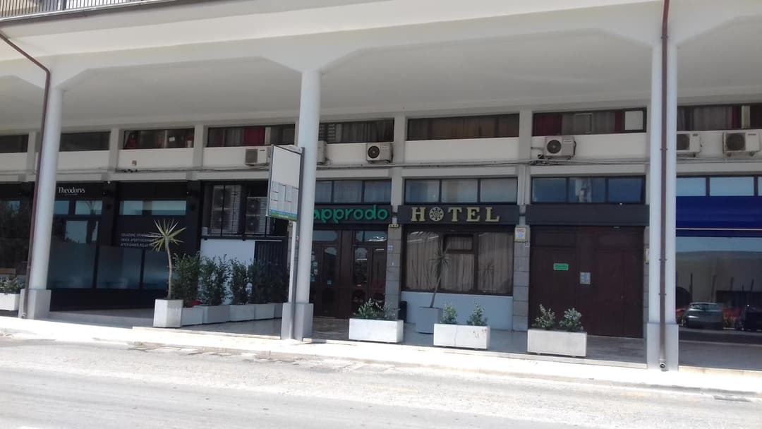 Hotel L'Approdo — photo 1 of 1