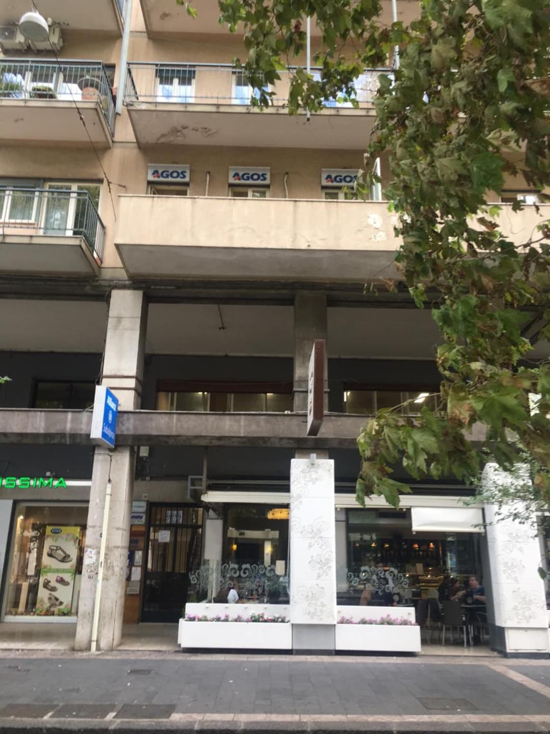 Luxurious Street Apartments — photo 1 of 1