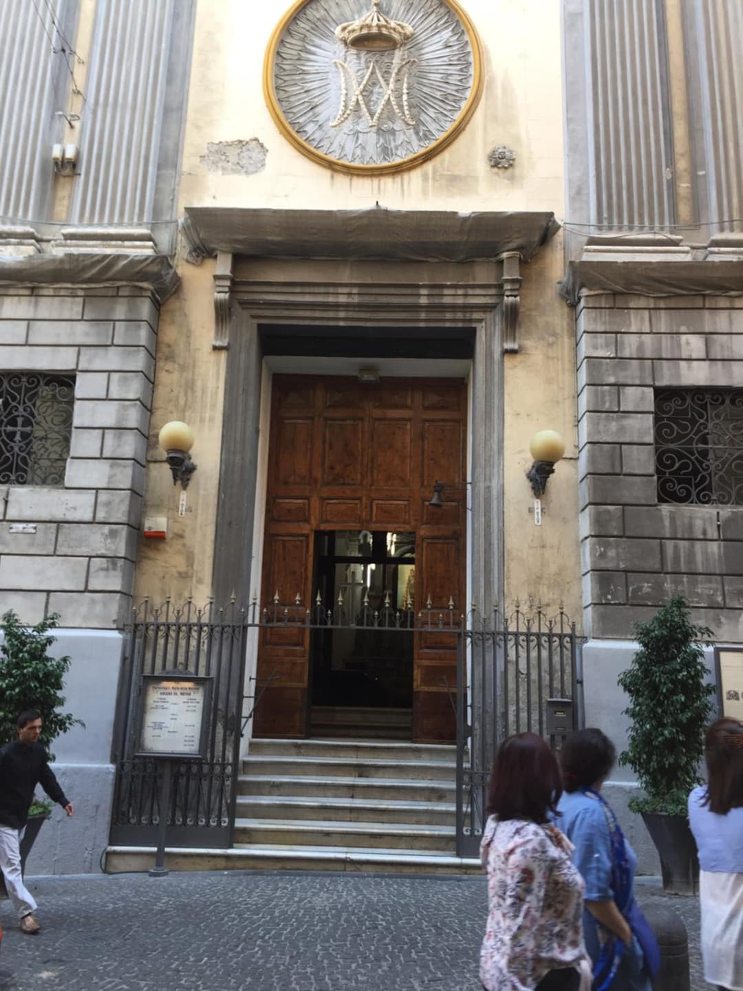 Appartamentino 116 Via Chiaia — photo 1 of 1