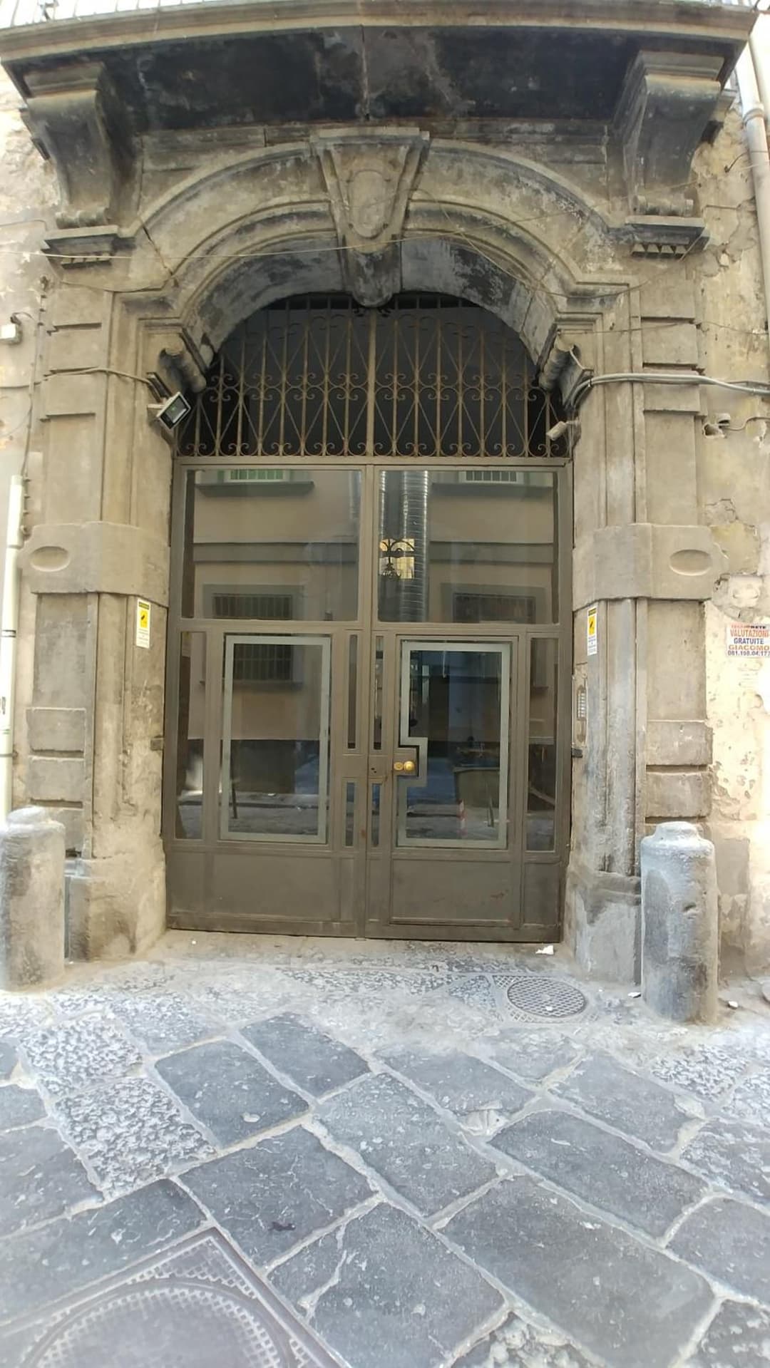 Vico Gelso Napoli — photo 1 of 1
