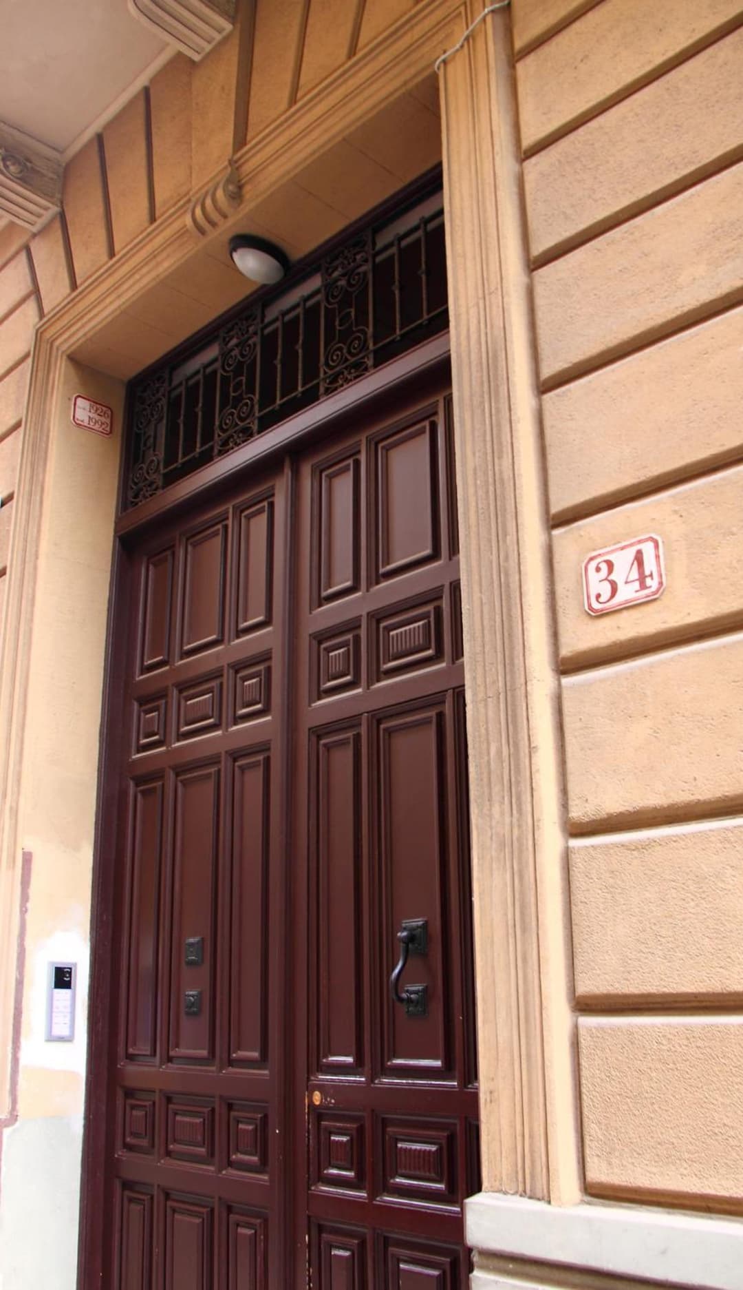 Re Federico Apartment — photo 1 of 1