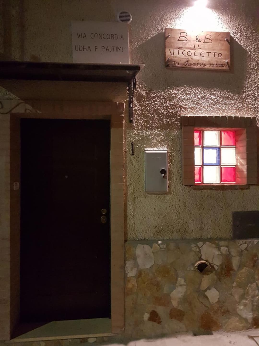 Il Vicoletto — photo 1 of 1