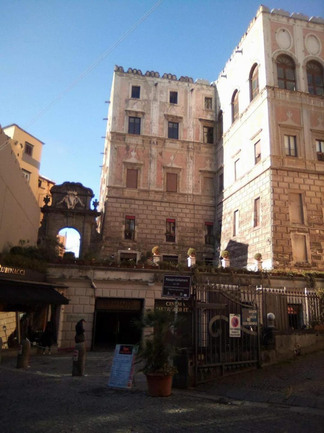 Anna Home in Chiaia Unica sede — photo 1 of 1