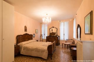 Venice San Marco Apartment