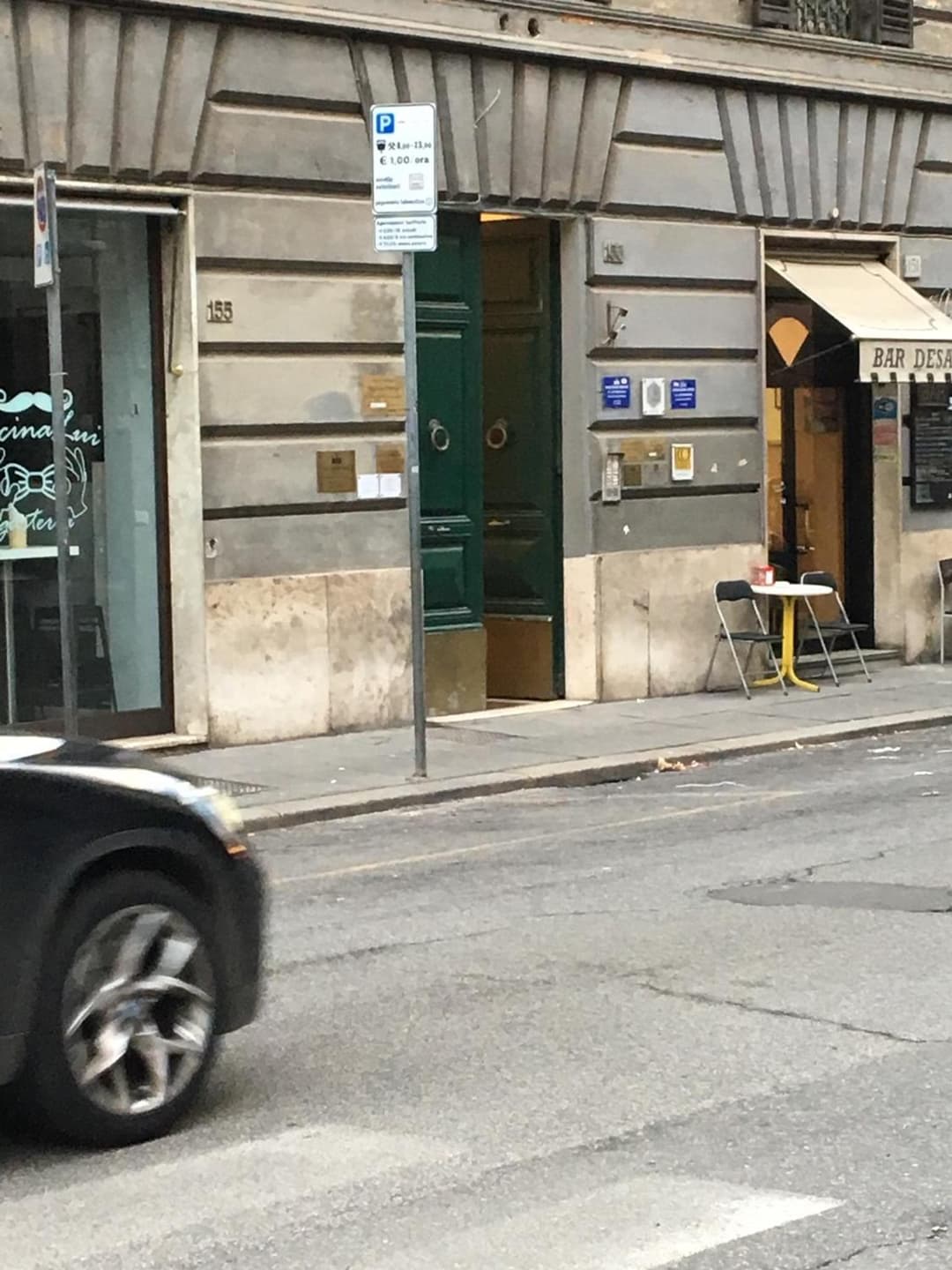 Maison Coquette — photo 1 of 1