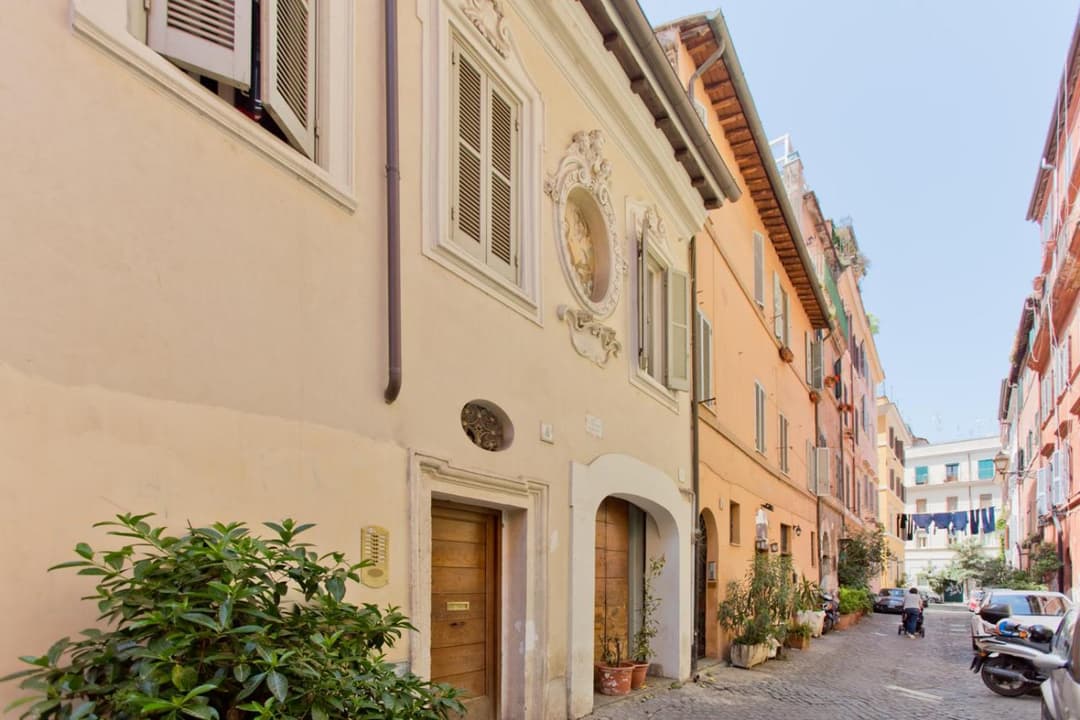 Il Leopardo (Trastevere) — photo 1 of 1