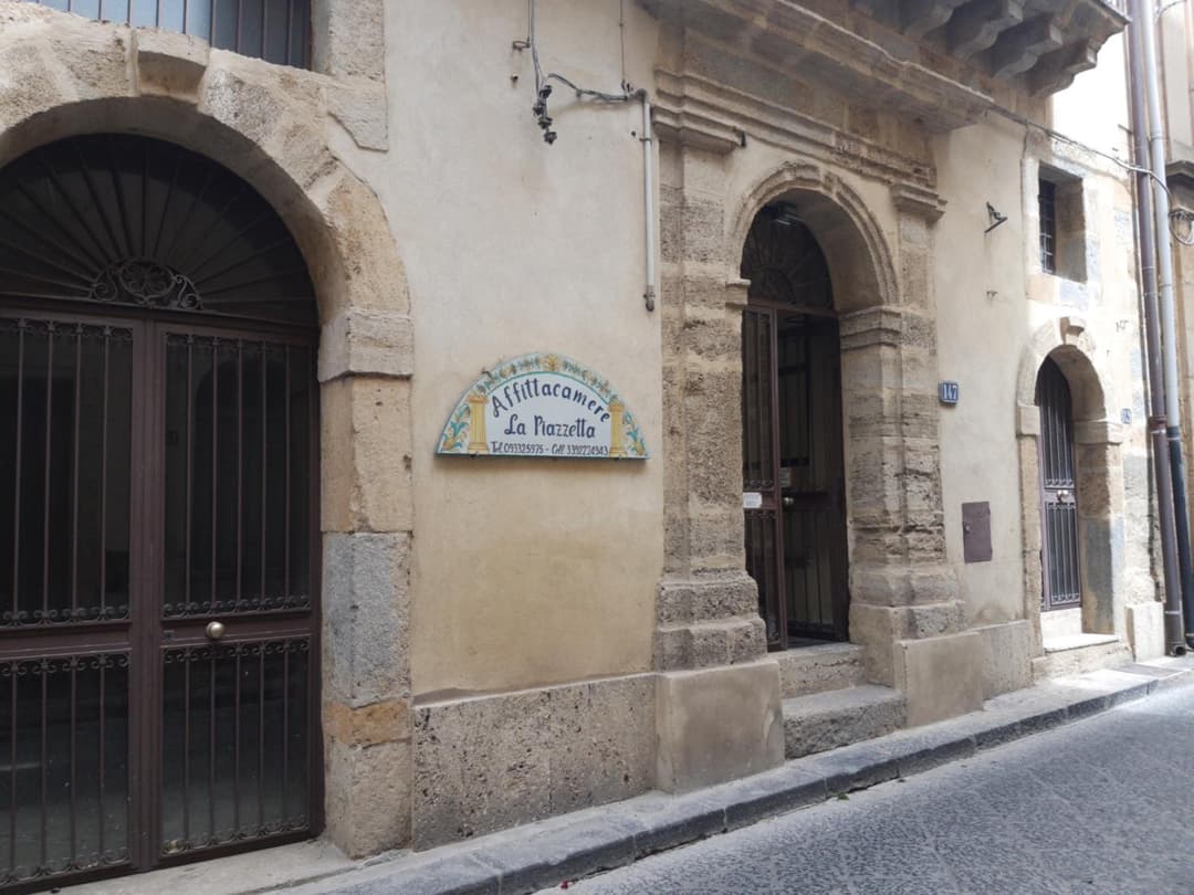 Affittacamere La Piazzetta — photo 1 of 1