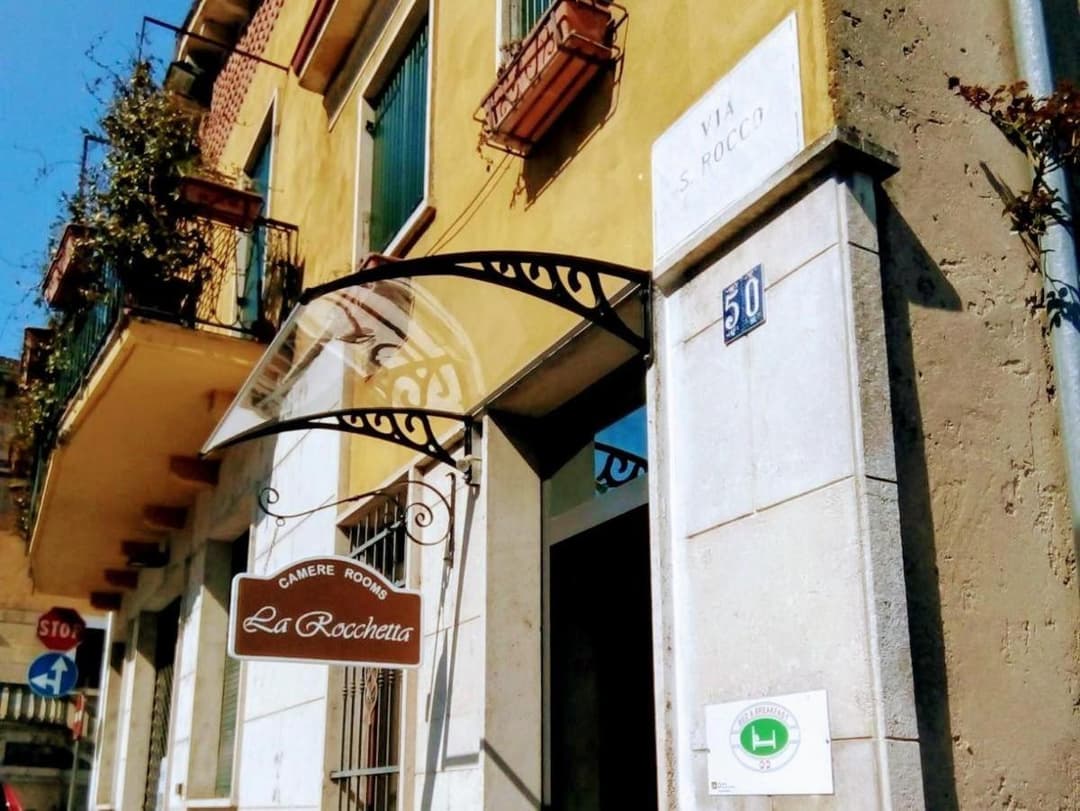 La Rocchetta — photo 1 of 27