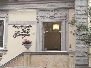 b&b Giorgia
