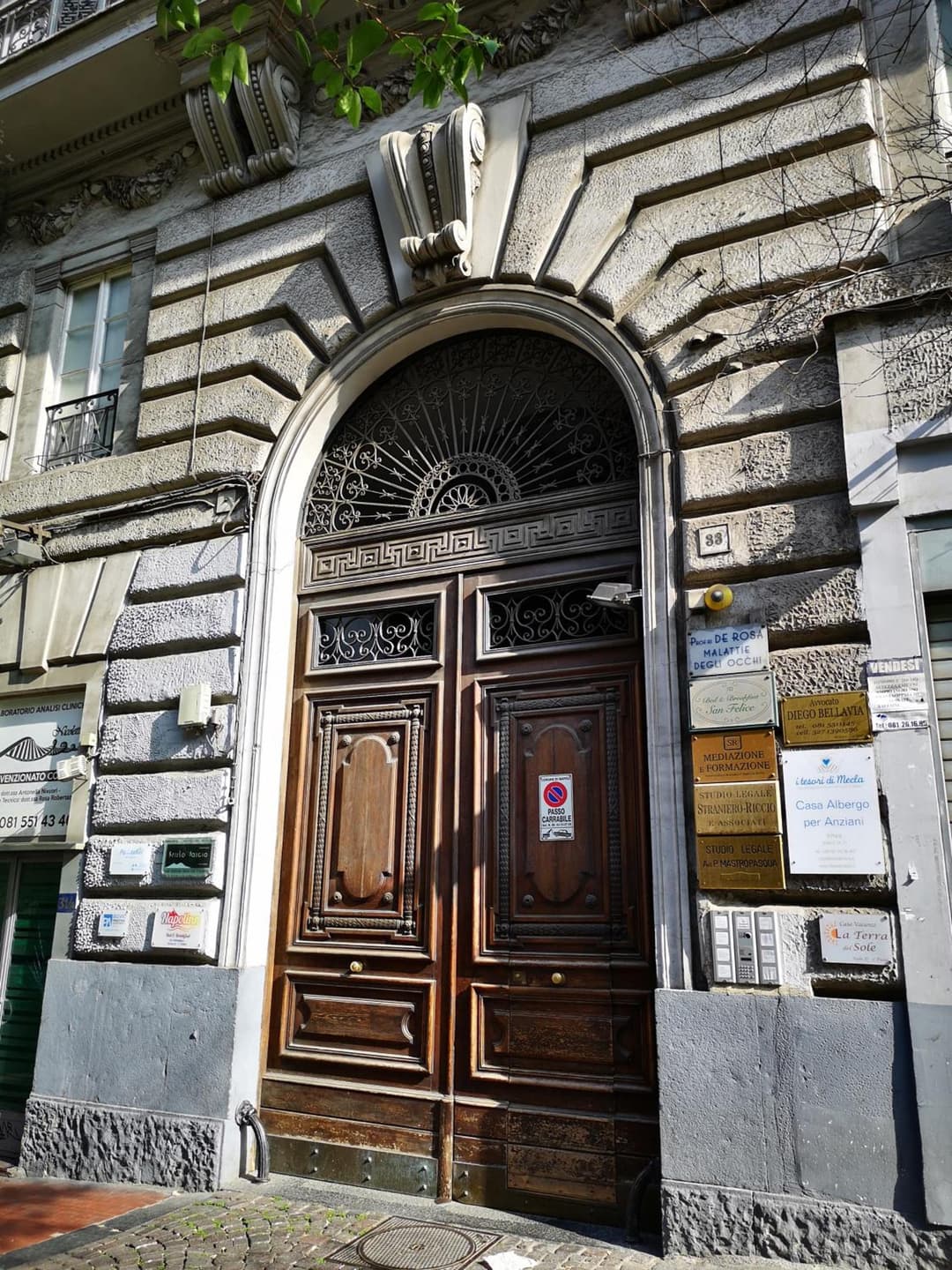B&B Pantarei Napoli — photo 1 of 1
