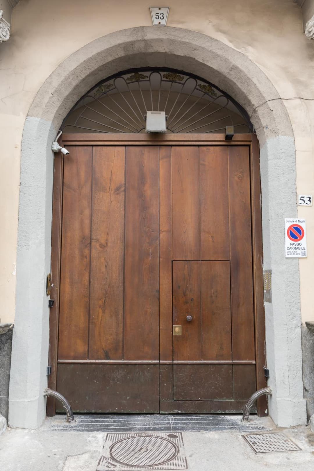 Il Salotto della Regina — photo 1 of 1