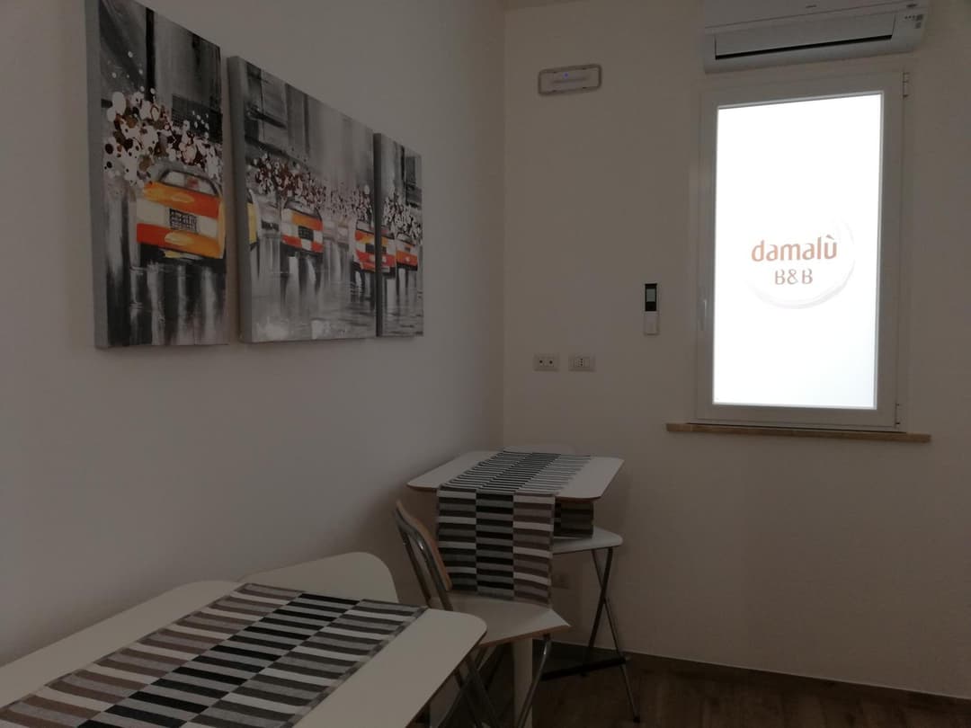 DAMALU' — photo 1 of 1