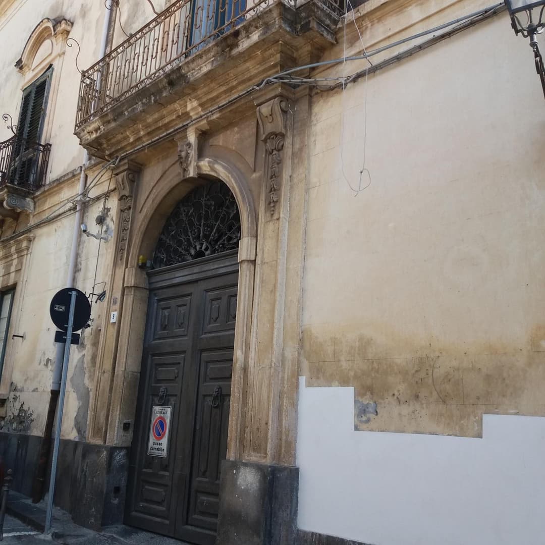 La Corte di Aci — photo 1 of 1