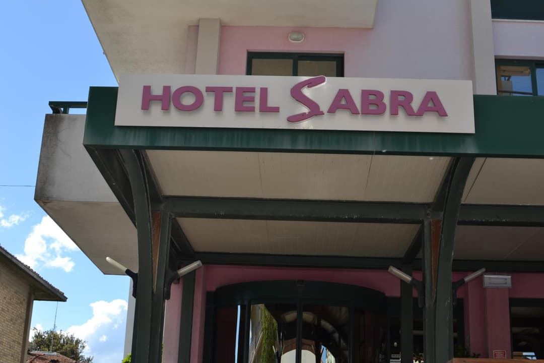 Hotel Sabra — photo 1 of 1