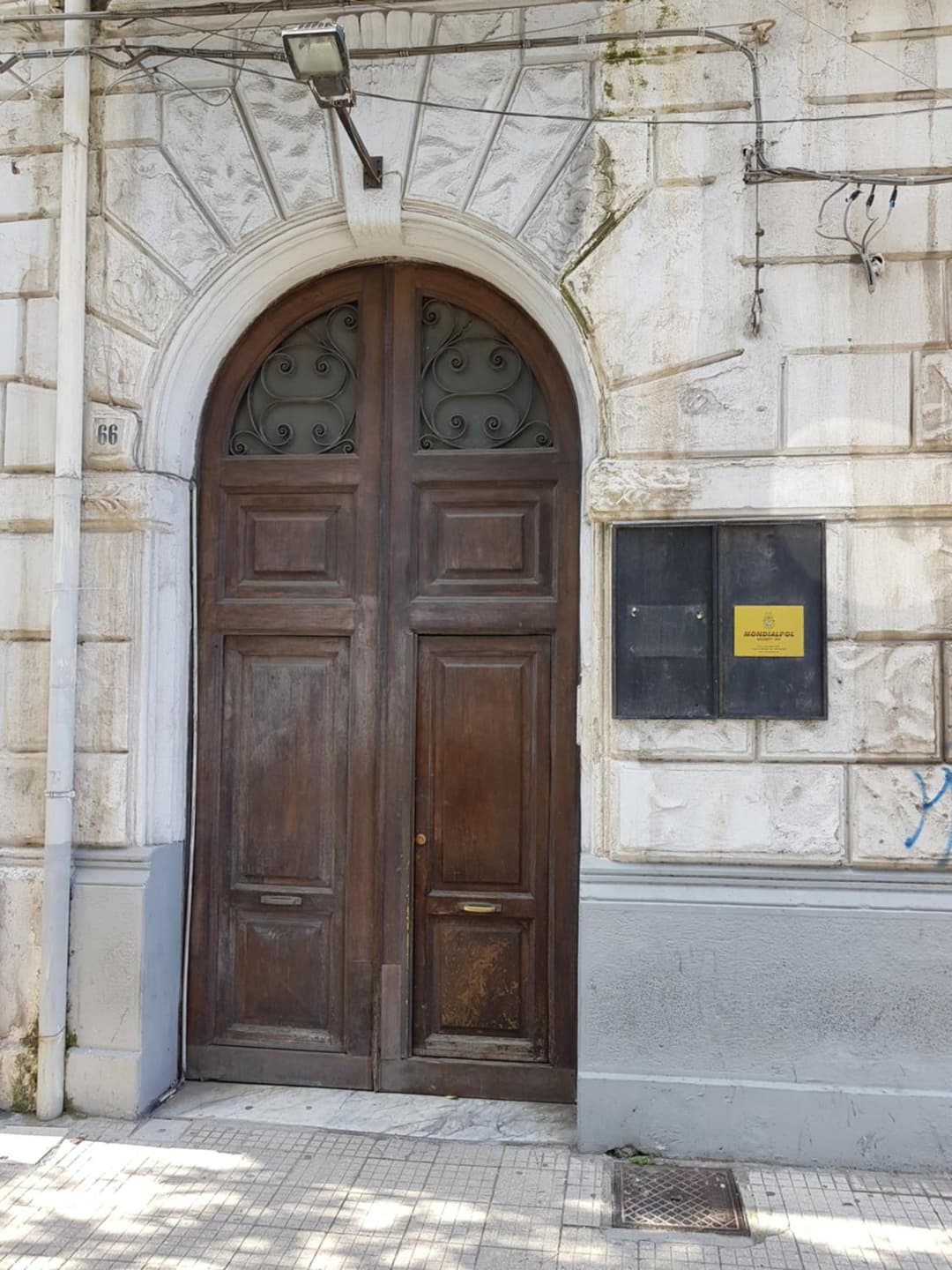 Le Stanze di Piazza Cairoli — photo 1 of 1