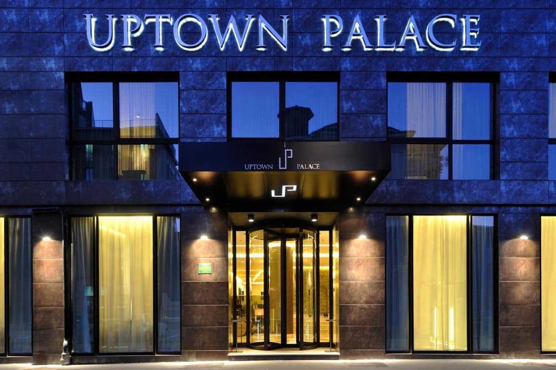 Uptown Palace — photo 1 of 1