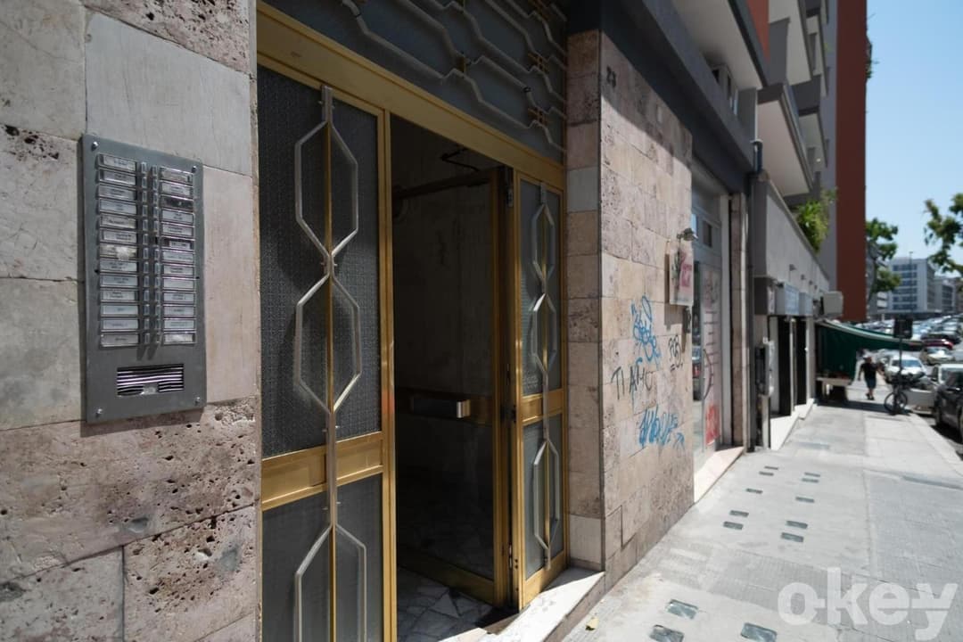 Casa Viviana - Bari Policlinico — photo 1 of 1