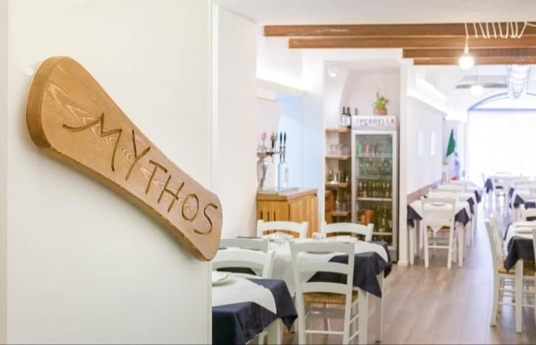 Mythos Holidays — photo 1 of 1