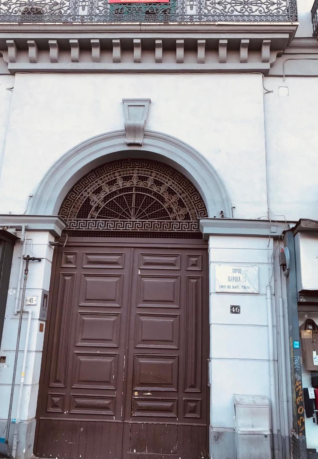 Napoli Central Gate — photo 1 of 1