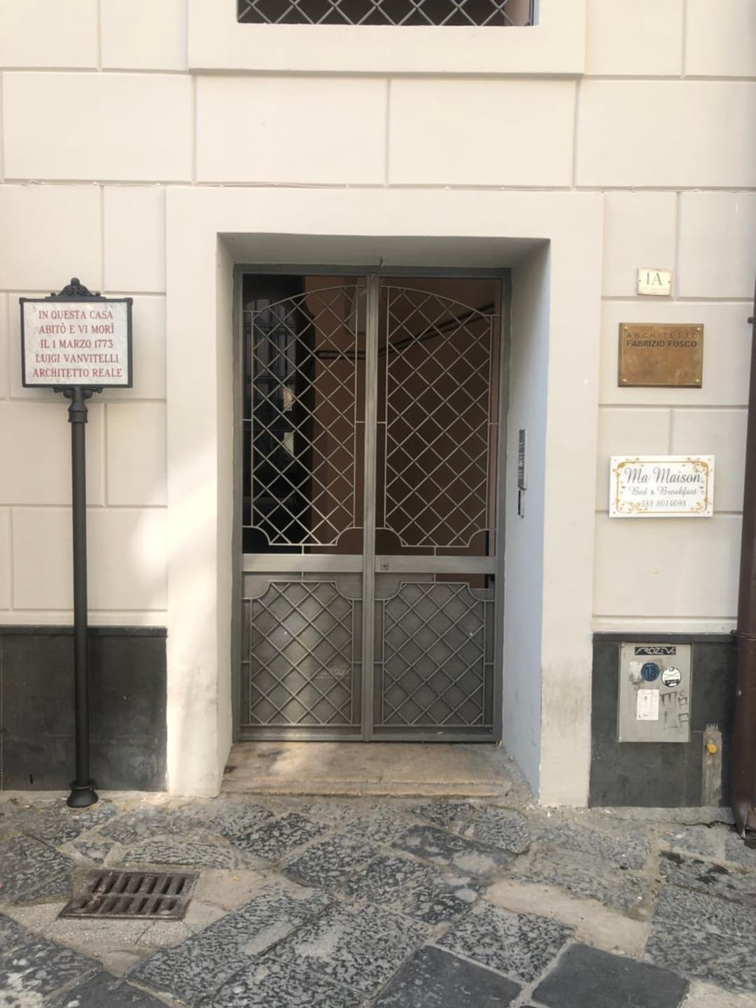Mà Maison — photo 1 of 1