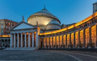 Palazzo Bevilacqua Napoli B&B