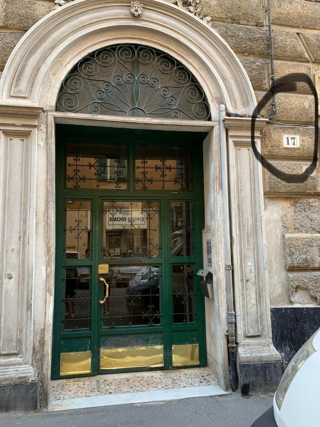 A casa di Lou — photo 1 of 20