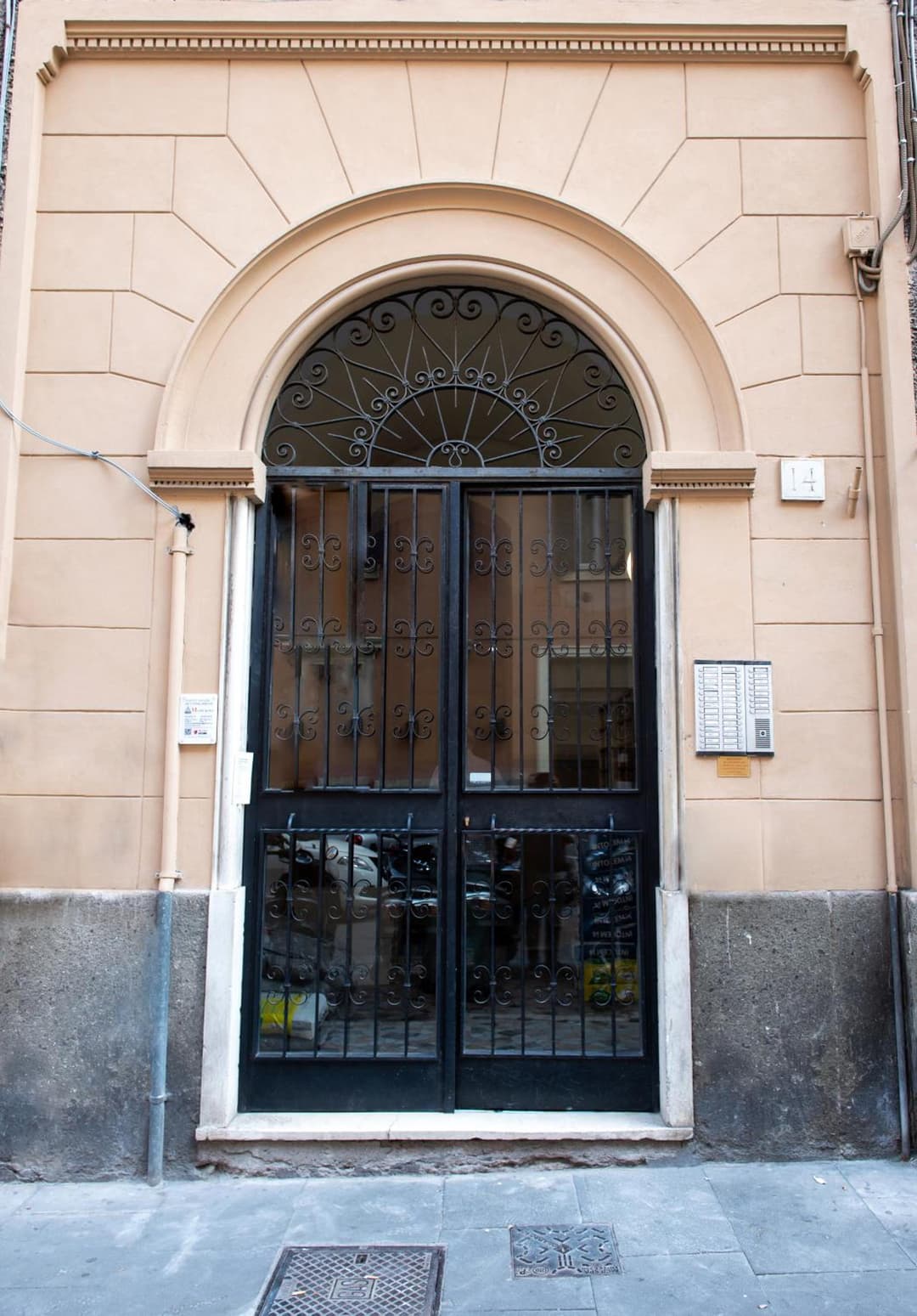 Vaticana Ottaviani Roma — photo 1 of 1