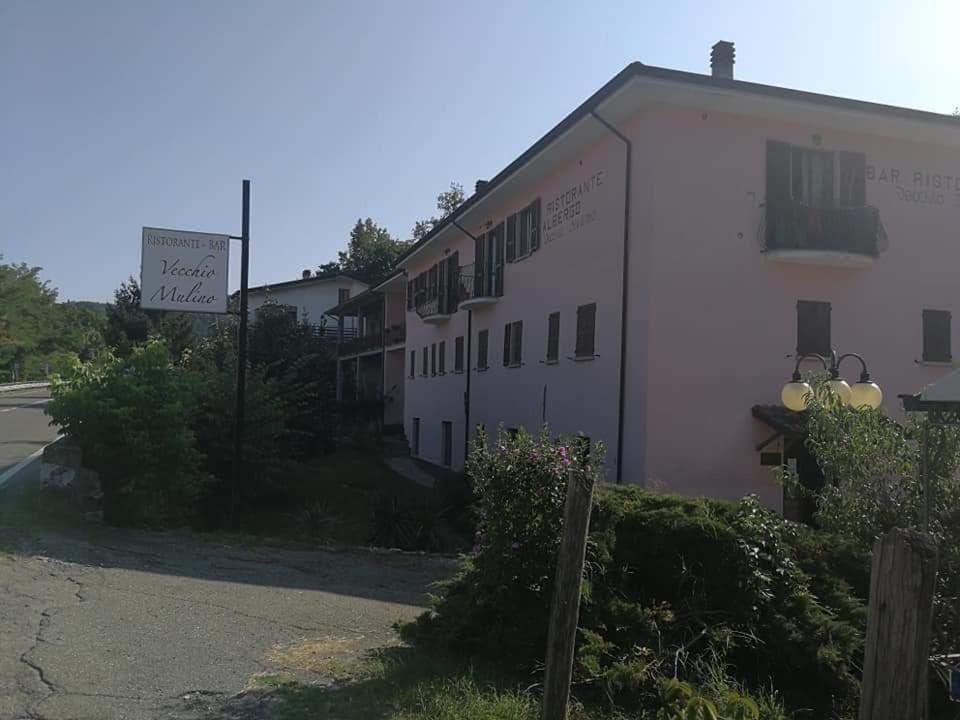Albergo Bar Ristorante Vecchio Mulino — photo 1 of 23