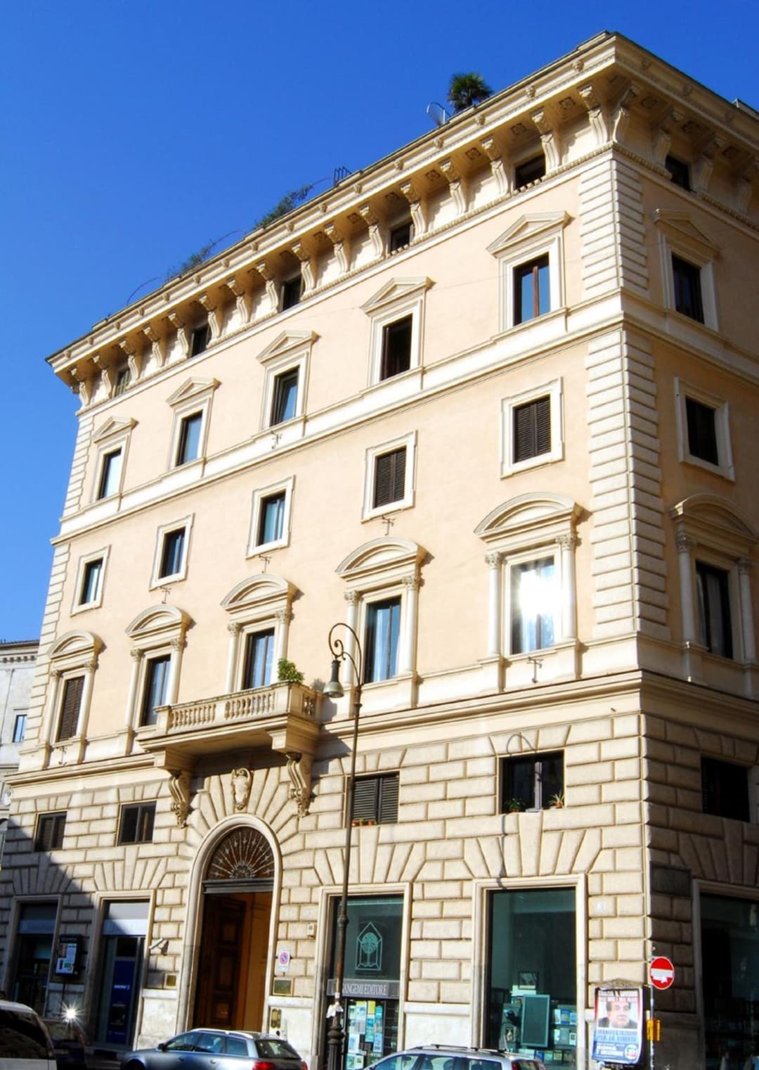 Hotel Primavera — photo 1 of 1