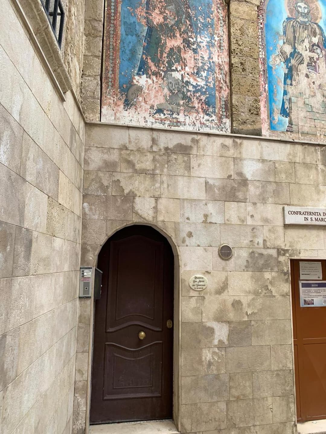 Residenza San Marco Dei Veneziani — photo 1 of 1