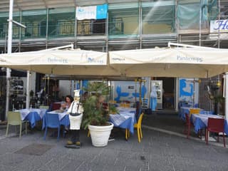 Casa Sammarco