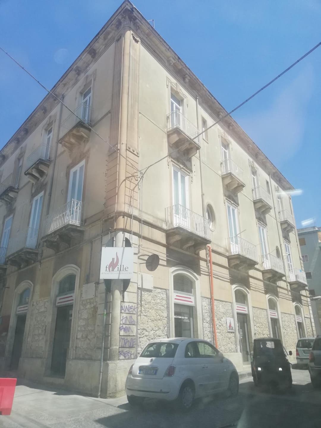 Sapore di Sale - Sicily Rooms — photo 1 of 1