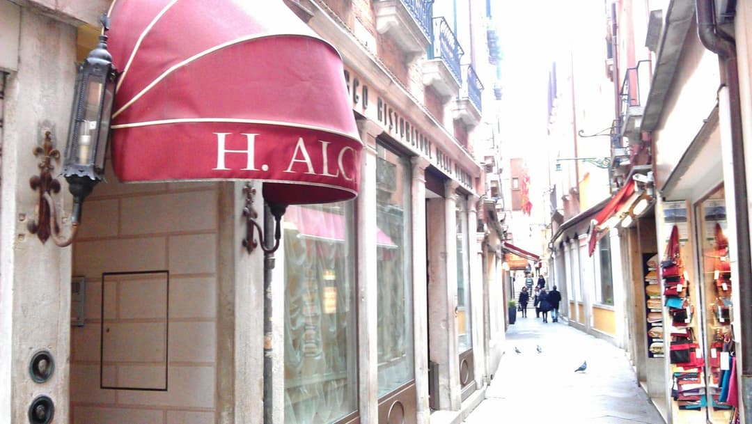 Hotel Alcyone — photo 1 of 1