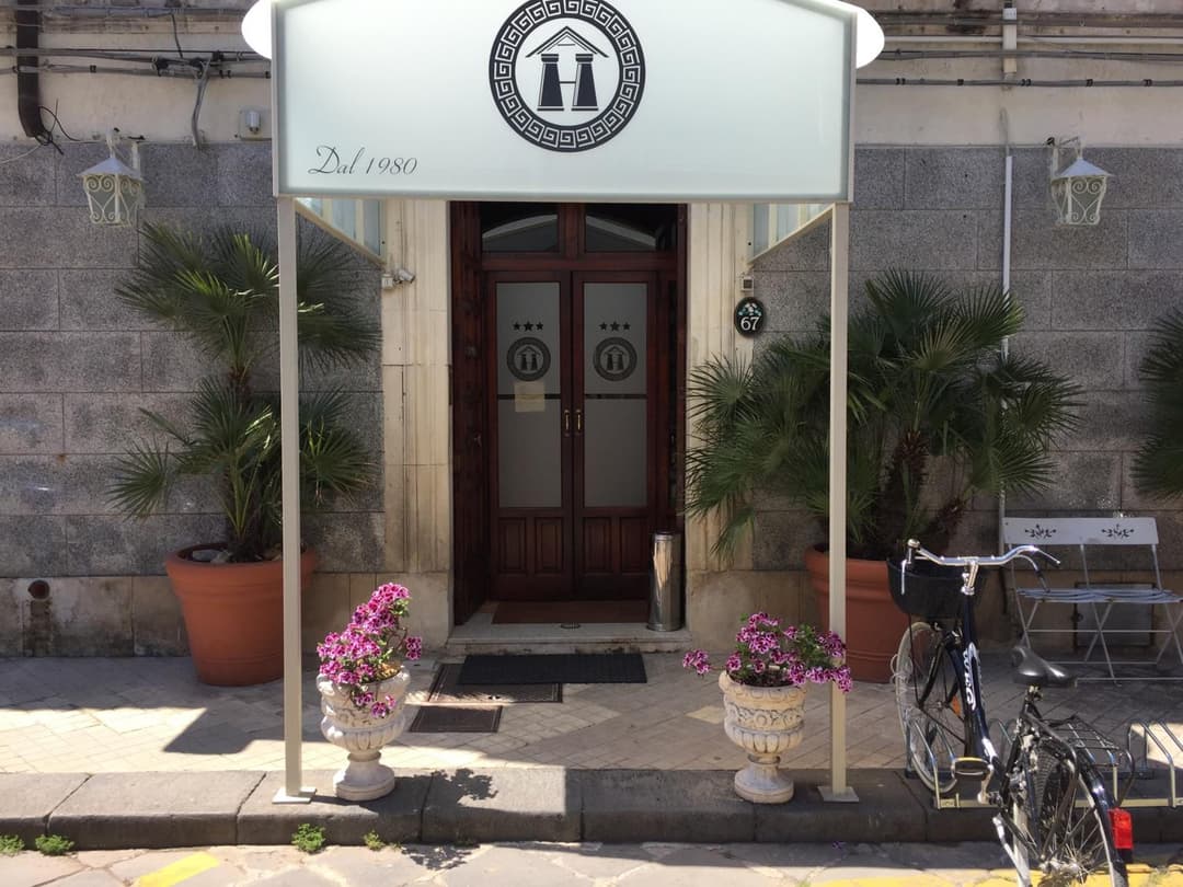 Hotel Archimede Ortigia — photo 1 of 1