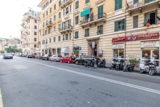 Il mondo in una stanza