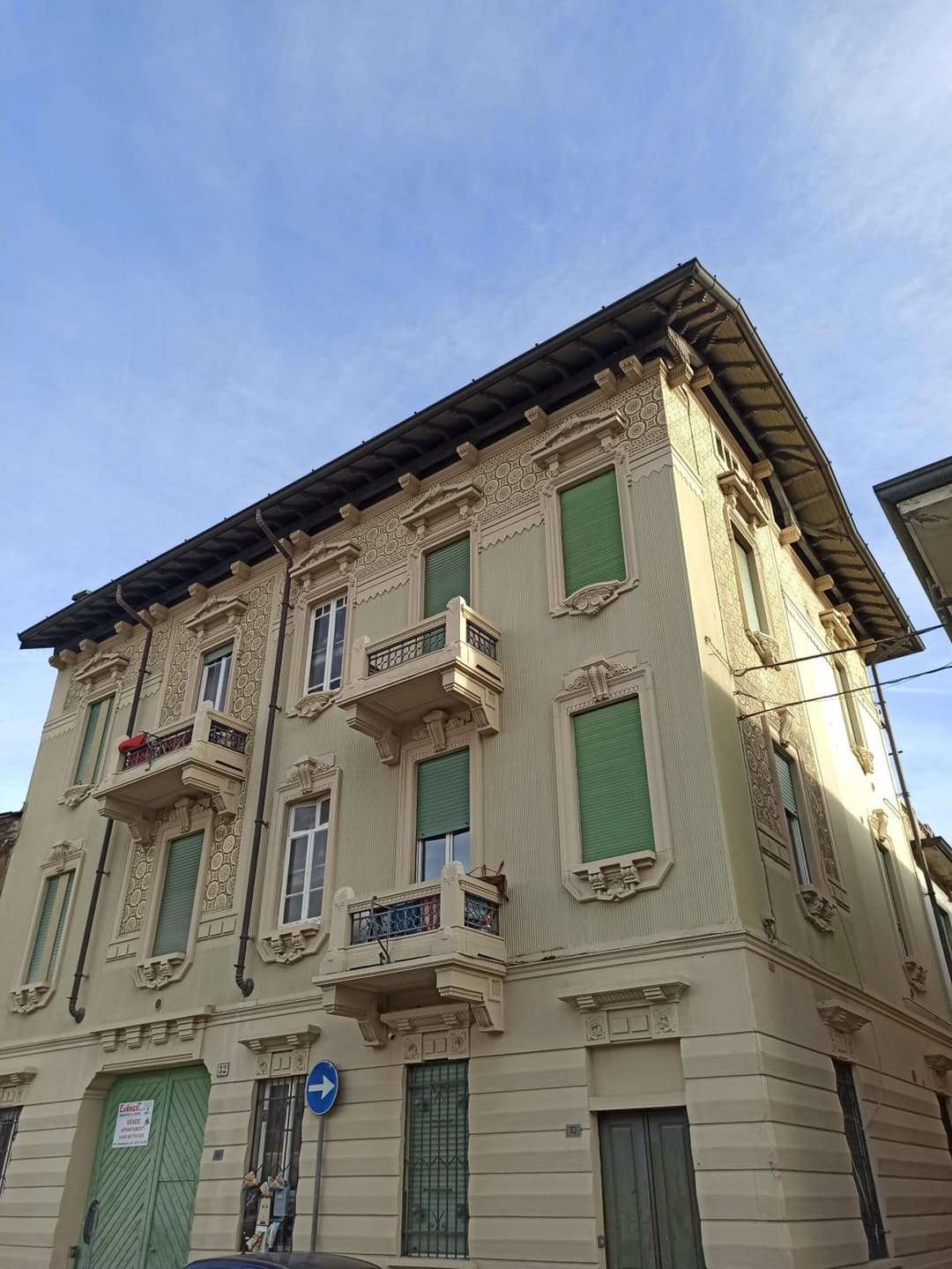 La Rosa del Centro — photo 1 of 13