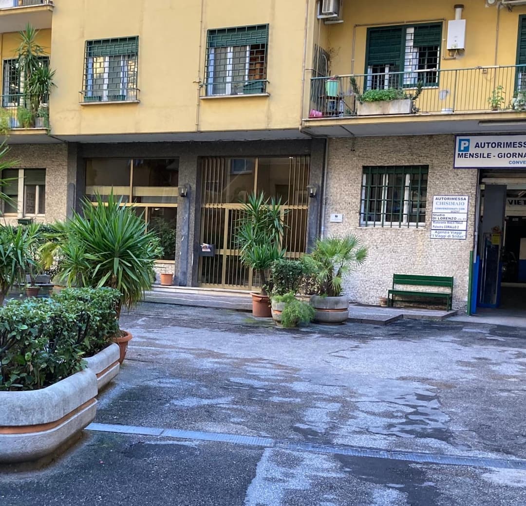 Al Civico 32 — photo 1 of 1