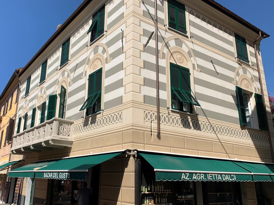 Affittacamere Stella di Mare — photo 1 of 20