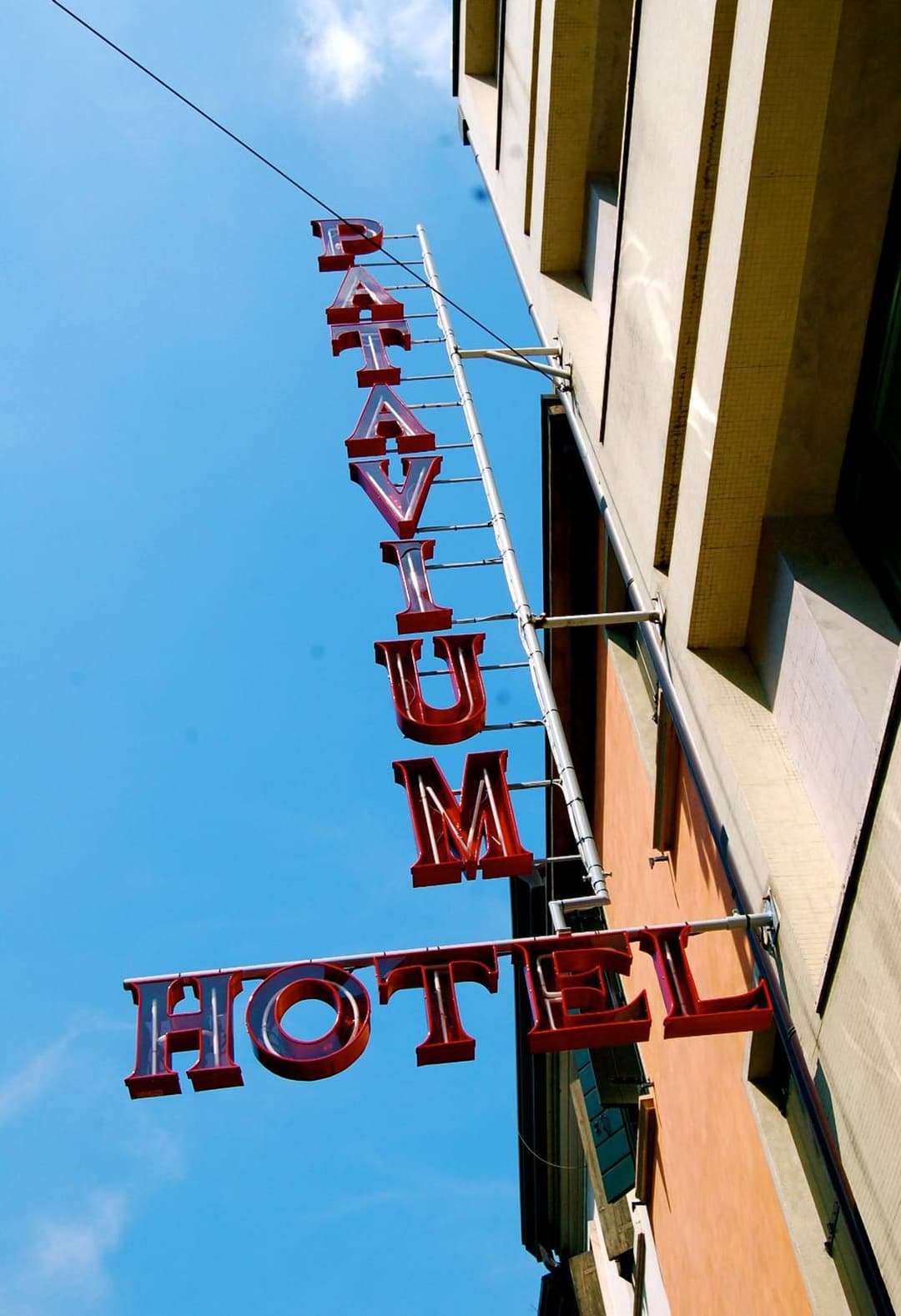 Hotel Patavium — photo 1 of 1