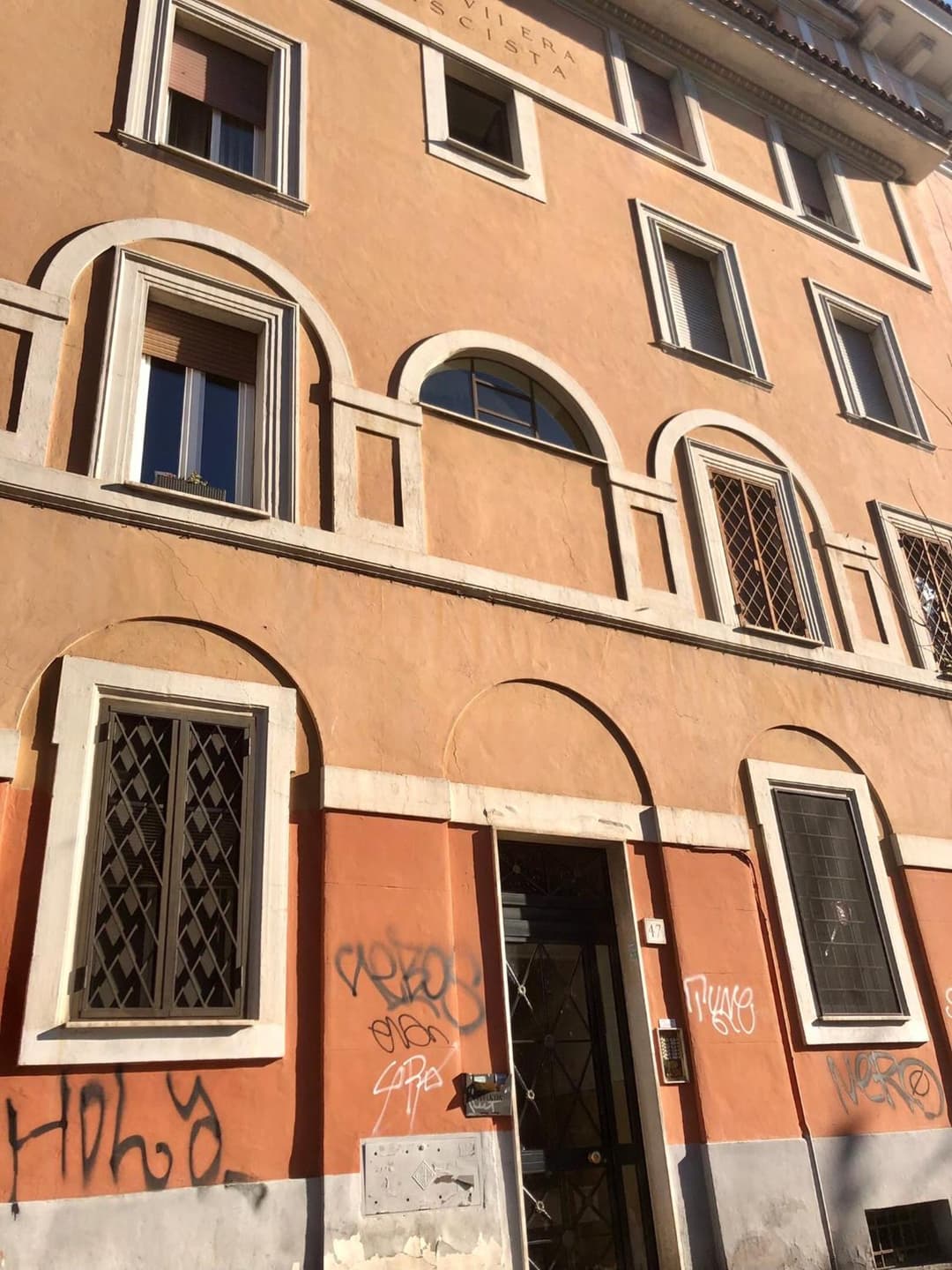 Domus Giordano — photo 1 of 1