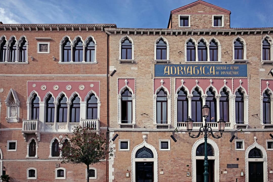 Il Palazzo Experimental — photo 1 of 68