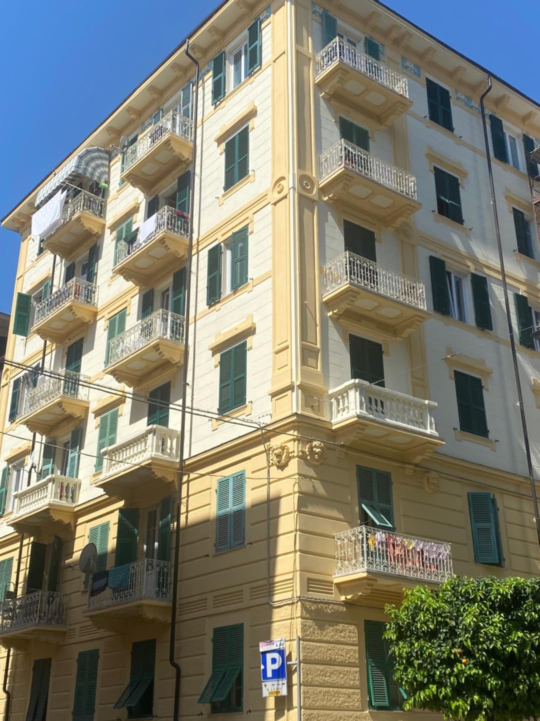 La Perla Del Golfo — photo 1 of 1