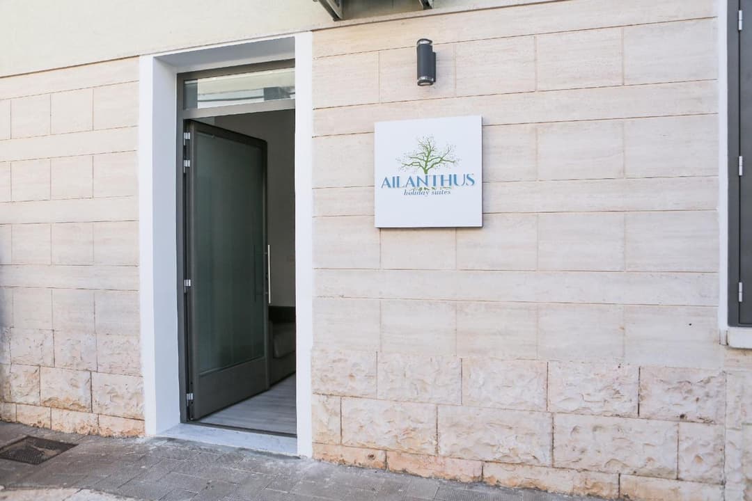 Ailanthus Holiday Suites — photo 1 of 1
