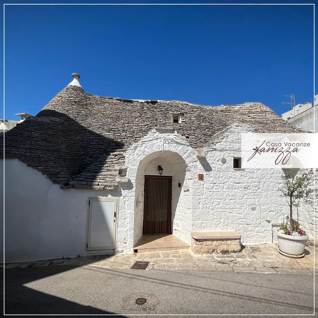 Trullo Fanizza — photo 1 of 1
